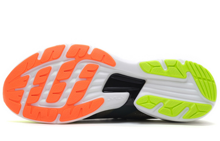 Purchase Li-Ning Ultra Light 16 ''Noir Vert'' ARBP009-5