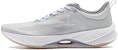 Li-Ning Ultra Light 21 Low 'Gray' ARBU001-4