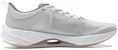 Li-Ning Ultra Light 21 Low 'Gray' ARBU001-4