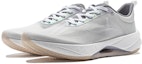 Lookbook Li-Ning Ultra Light 21 Low 'Gray' ARBU001-4