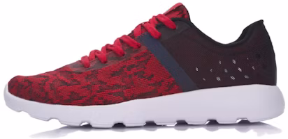 Li-Ning Ultra Light 'Crimson Red' ARBM009-4 Li-Ning Ultra Light 'Crimson Red' ARBM009-4
