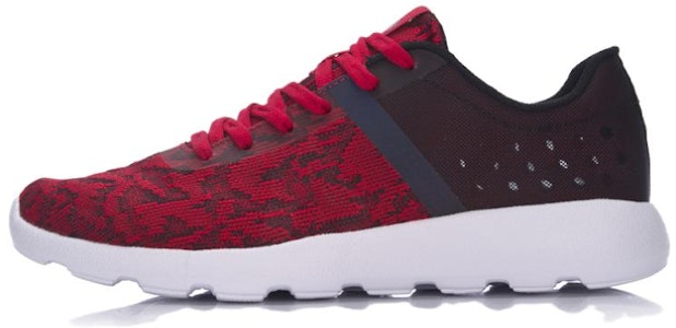 Li-Ning Ultra Ringan 'Merah Crimson' ARBM009-4 Buy Li-Ning Ultra Ringan 'Merah Crimson' ARBM009-4