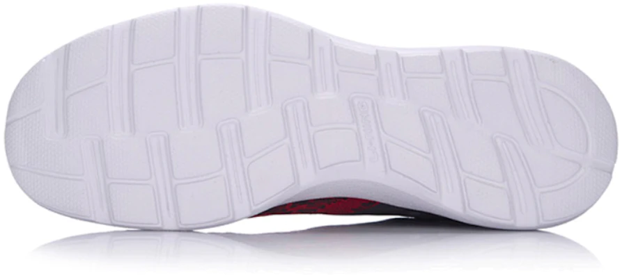 리닝 초경량 '크림슨 레드' (Li-Ning Chogyeongryang 'Keurimseun Redeu') ARBM009-4 Shop 리닝 초경량 '크림슨 레드' (Li-Ning Chogyeongryang 'Keurimseun Redeu') ARBM009-4