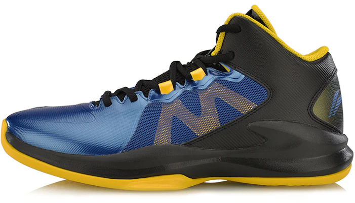 Li-Ning Ultra Light Basketballschuhe ''Blau Schwarz Gelb'' ABPM003-1 Buy Li-Ning Ultra Light Basketballschuhe ''Blau Schwarz Gelb'' ABPM003-1