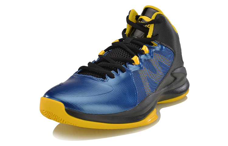 Order Li-Ning Ultra Light Basketballschuhe ''Blau Schwarz Gelb'' ABPM003-1