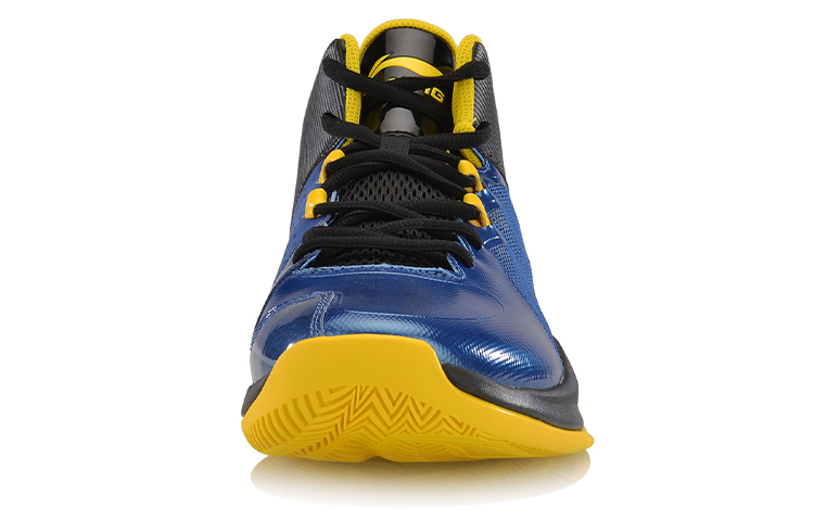 Shop Li-Ning Ultra Light Basketballschuhe ''Blau Schwarz Gelb'' ABPM003-1