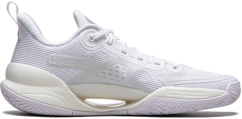 Li-Ning Ultra Light V2 'White Beige' ABAT029-23 Order Li-Ning Ultra Light V2 'White Beige' ABAT029-23