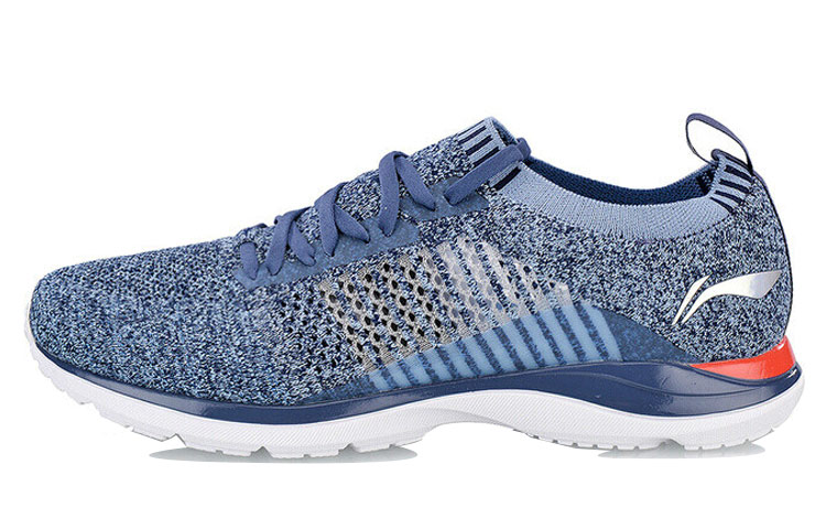 Li-Ning Ultra Lightweight 15 'Blue' ARBR019-10