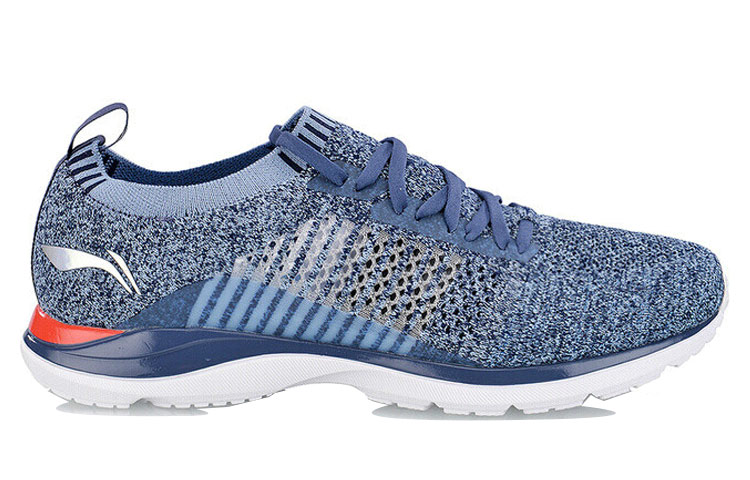Order Li-Ning Ultra Leggero 15 ''Blu'' ARBR019-10
