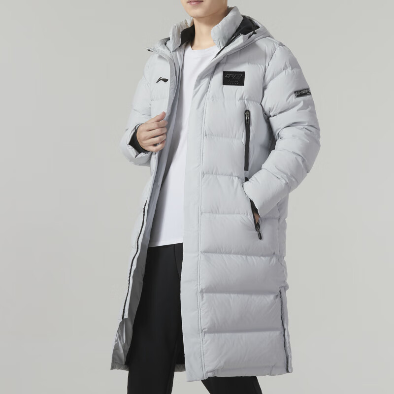 Purchase Li-Ning Unisex Jaket Bulutangkis Series Overcoat - Coin Gray Down. AYMT123-3