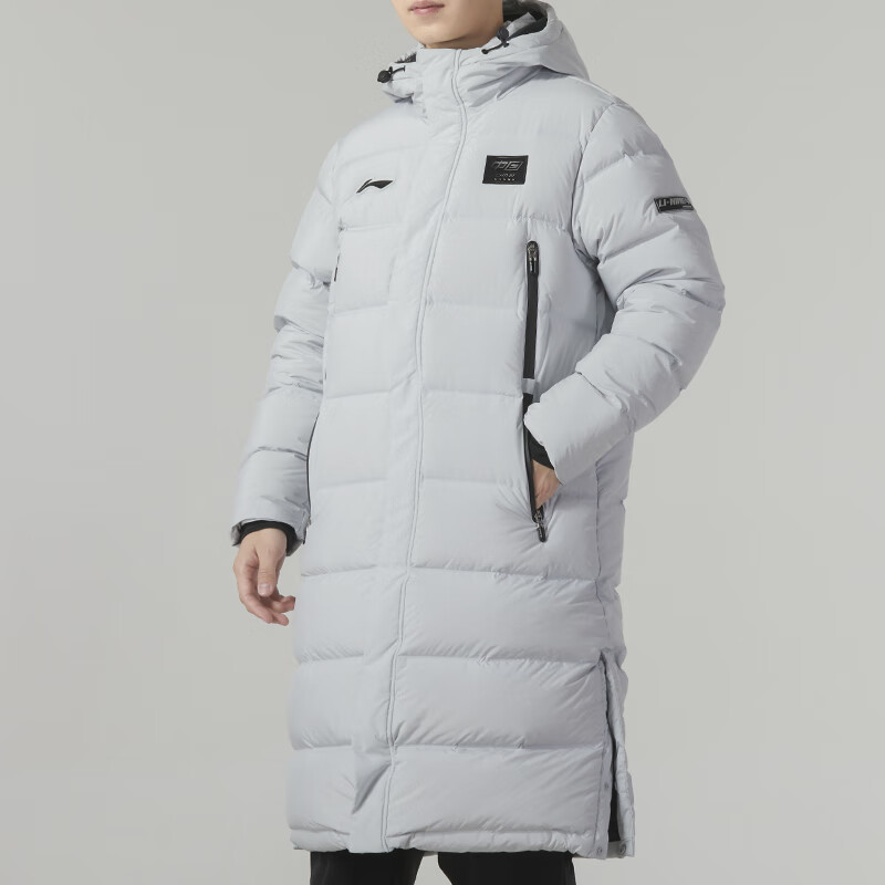 Details for Li-Ning Unisex Jaket Bulutangkis Series Overcoat - Coin Gray Down. AYMT123-3