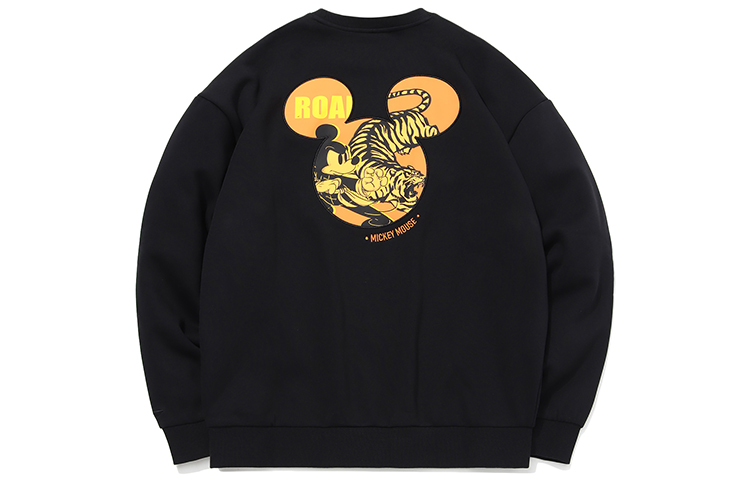 Li-Ning Unisex Black Crewneck Pullover Sweatshirt AWDQB76-3