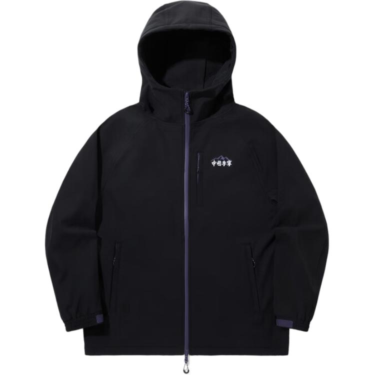 Li-Ning Unisex Black Fleece-Lined Zip Hoodie Jacket - Loose Fit, Warm & Stylish AFDUC19-1