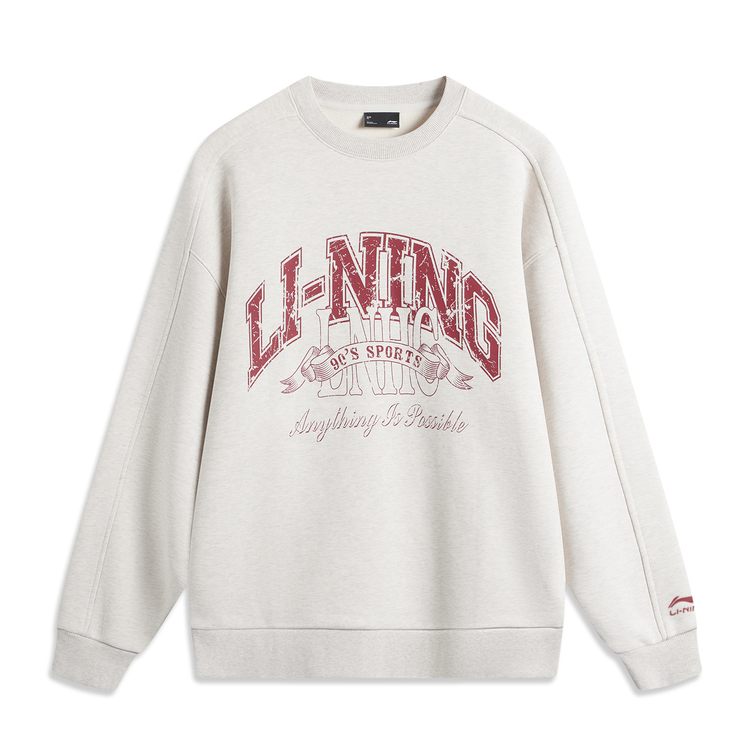 Li-Ning Unisex Casual Fleece Letter Print Sweatshirt Gray AWDU979-1