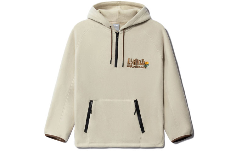 Li-Ning Unisex Fleece Pullover Hoodie Coastal Gray - Sports Fashion Series AWBR015-1