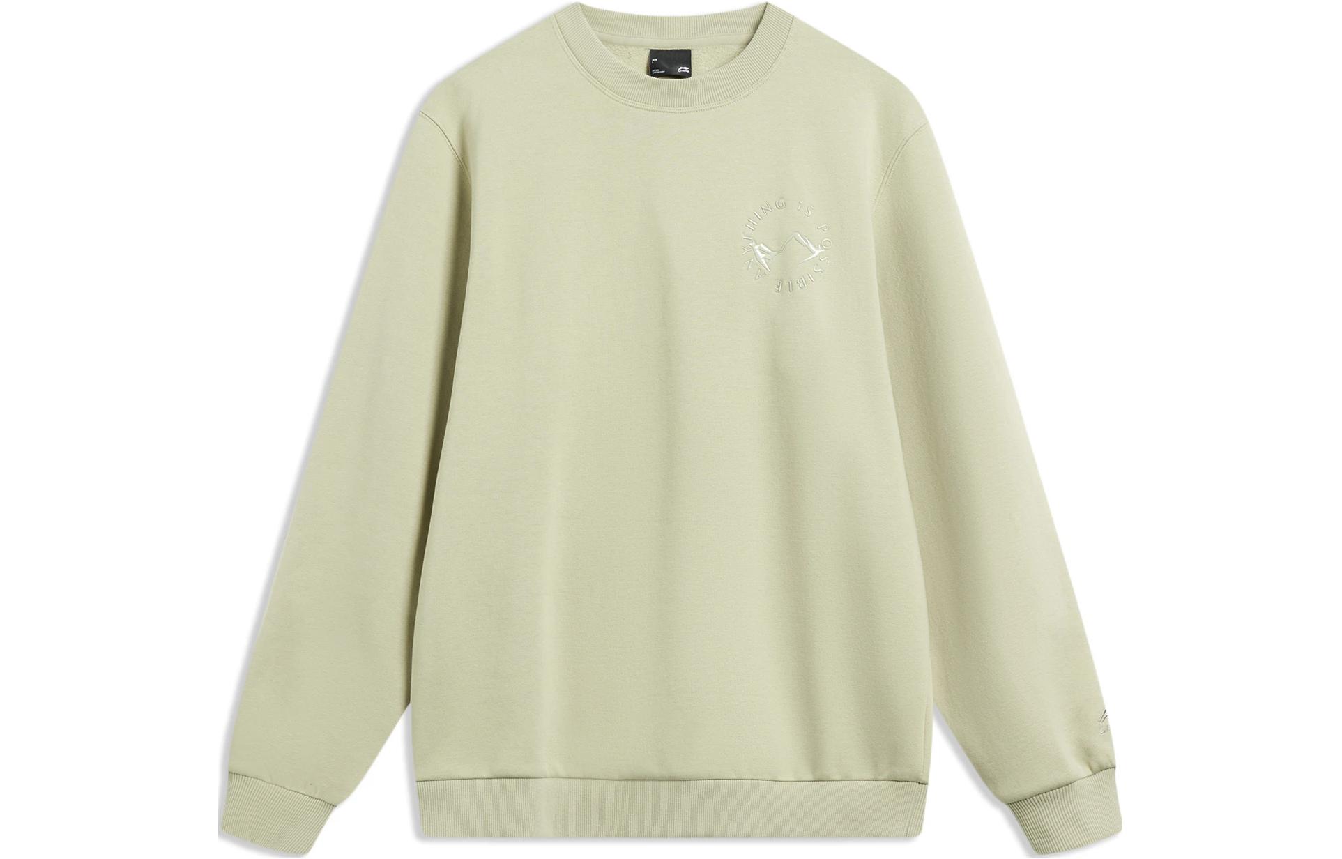 Li-Ning Unisex Fleece Pullover Sweatshirt - Sporty Trend Solid Lime Gray AWDT753-6