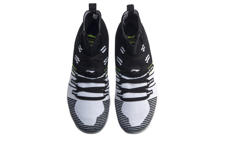 Shop Li-Ning Kasut Latihan Tinggi Uniseks Hitam/Putih AFJP027-2