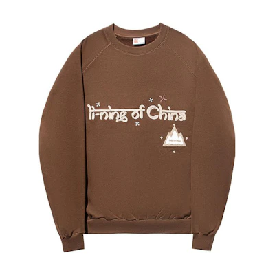 Li-Ning Unisex Letter Crewneck Pullover Sweatshirt Brown AWDT693-3