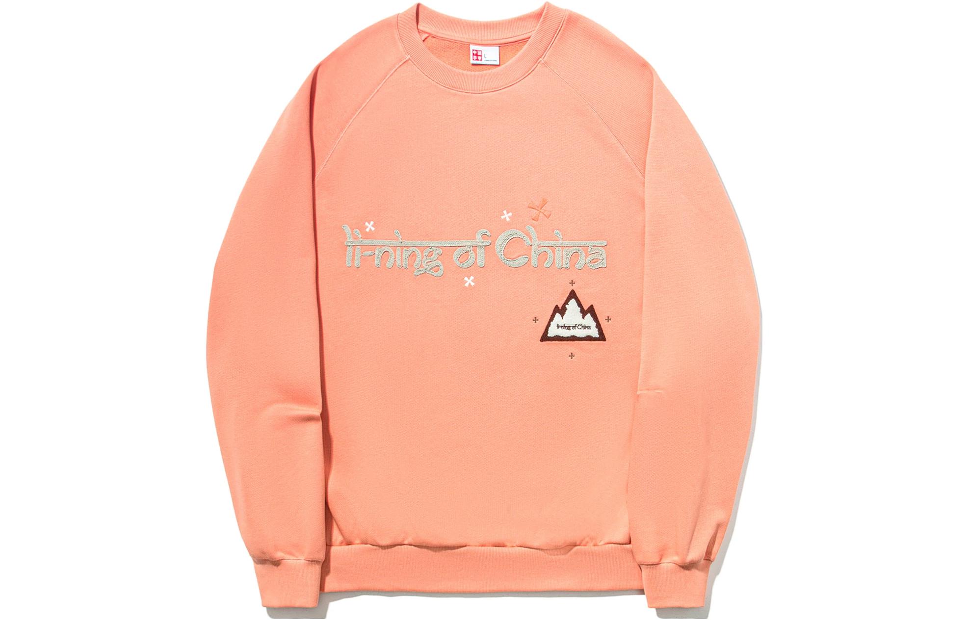 Li-Ning Unisex Letter Print Fleece Pullover Sweatshirt - Sunset Orange AWDT693-4