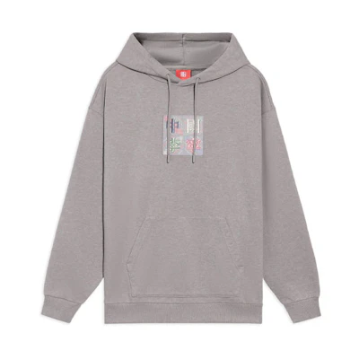 Li-Ning Unisex Logo Embroidered Pullover Sweatshirt Light Gray AWDS224-1