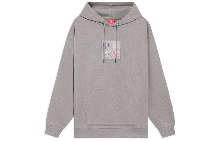 Order Li-Ning Unisex Logo Embroidered Pullover Sweatshirt Light Gray AWDS224-1