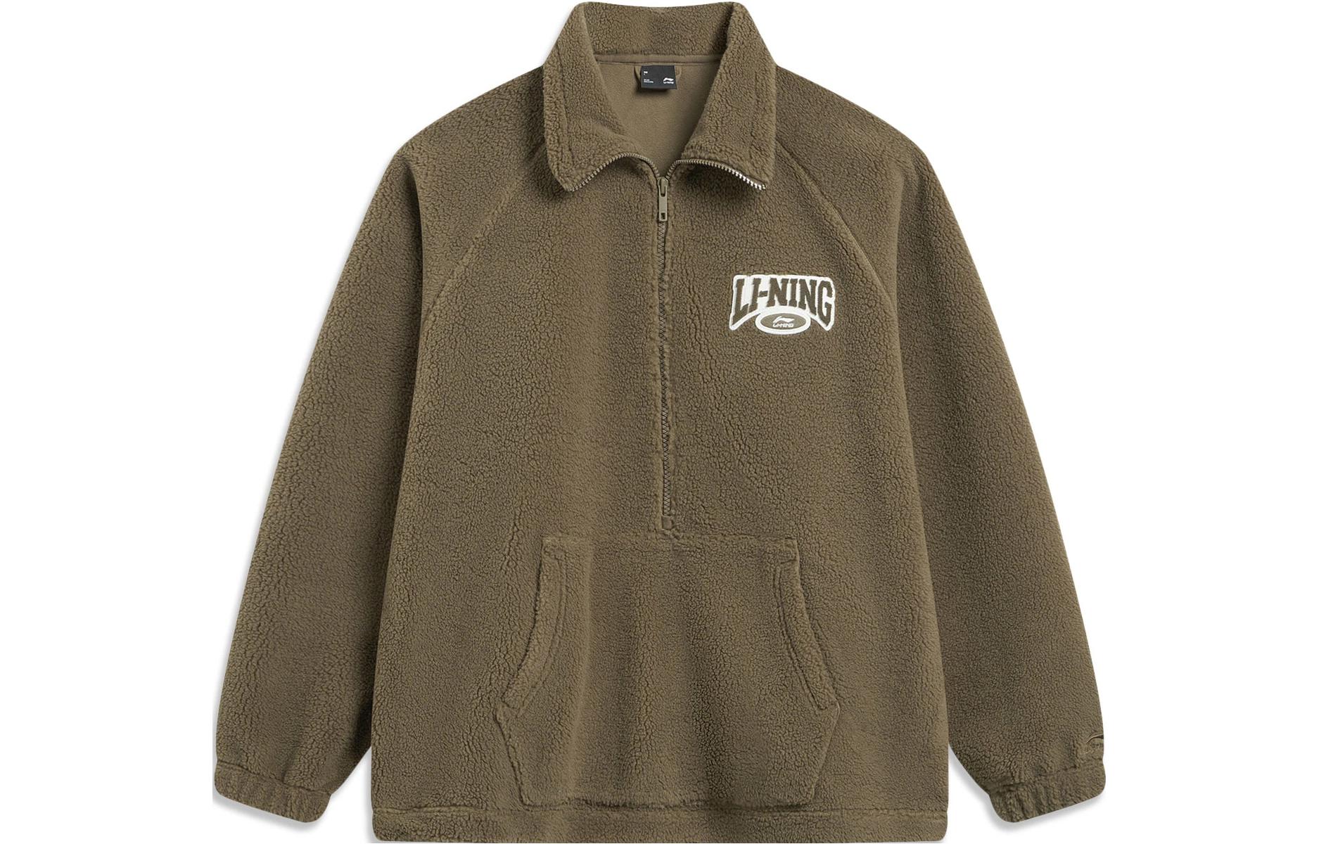 Li-Ning Unisex Logo Print Fleece Sweatshirt Casual Wear Warm Pullover - Teak Brown AWDTB53-3