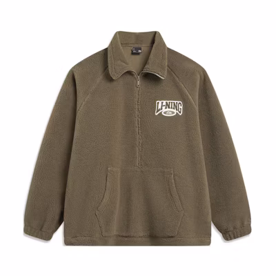Li-Ning Unisex Logo Print Fleece Sweatshirt Casual Wear Warm Pullover - Teak Brown AWDTB53-3