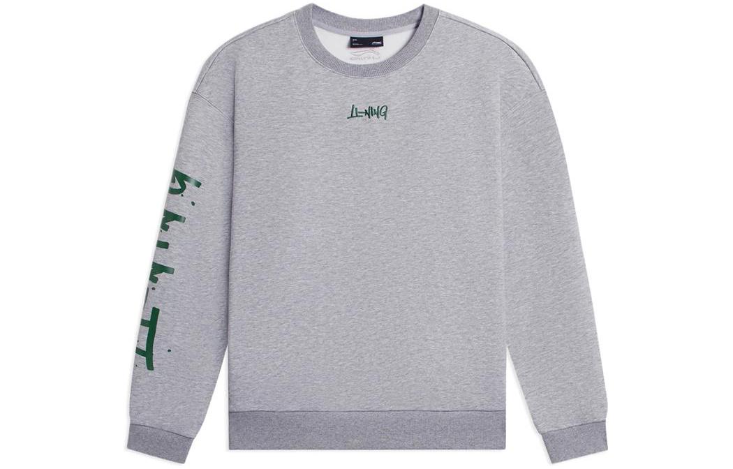 Li-Ning Unisex Logo Print Pullover Long-Sleeve Sweatshirt Gray AWDSF77-1