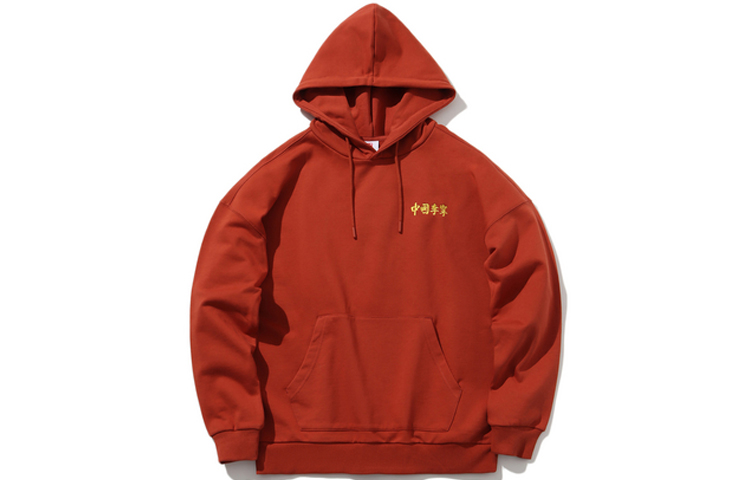 Order Li-Ning Unisex Loose Fit Comfy Casual Pullover Sweatshirt - Caramel色 AWDP765-2