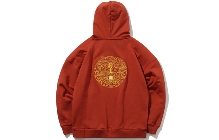 Lookbook Li-Ning Unisex Loose Fit Comfy Casual Pullover Sweatshirt - Caramel色 AWDP765-2