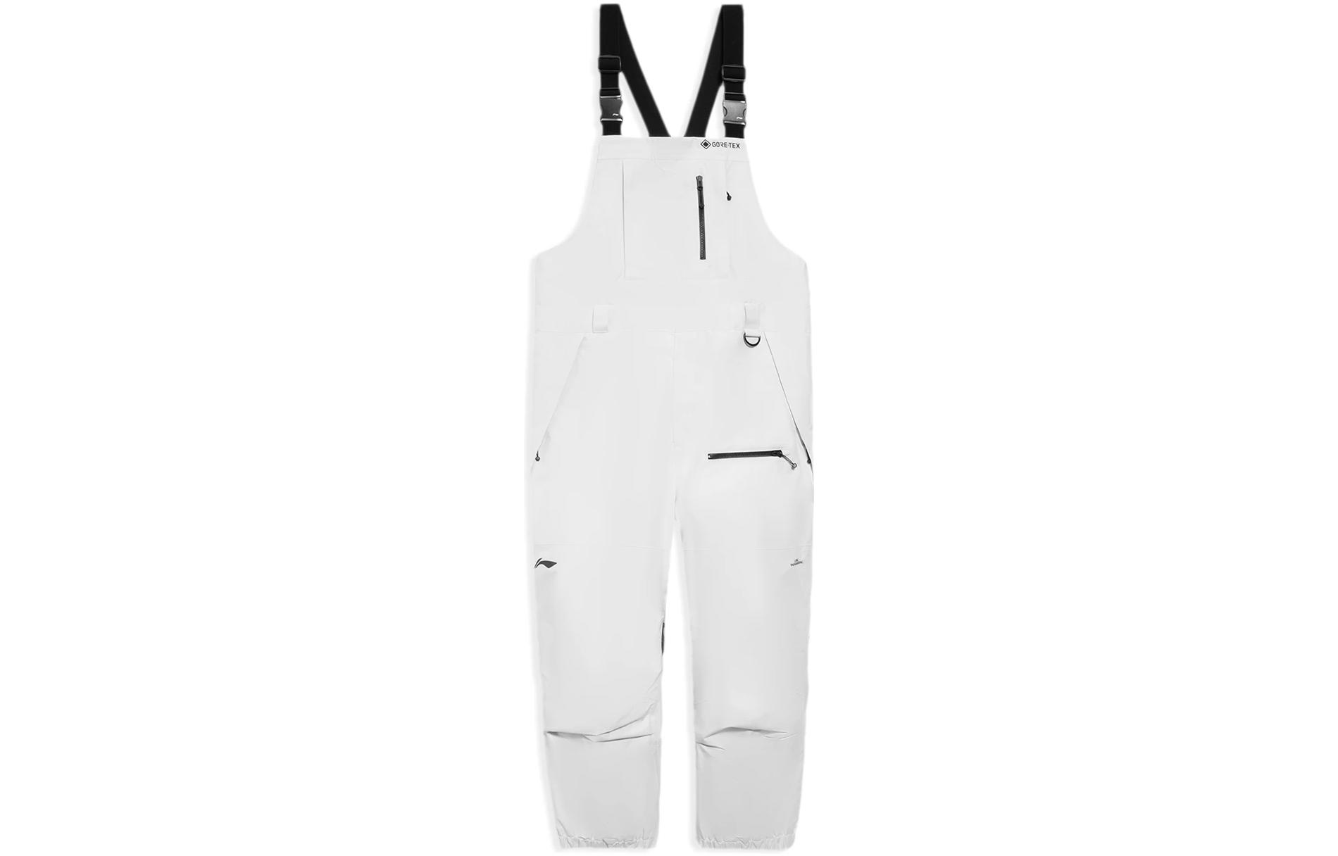 Li-Ning Unisex Loose Fit Jogger Ski Pants Casual Style. AHXR050-3