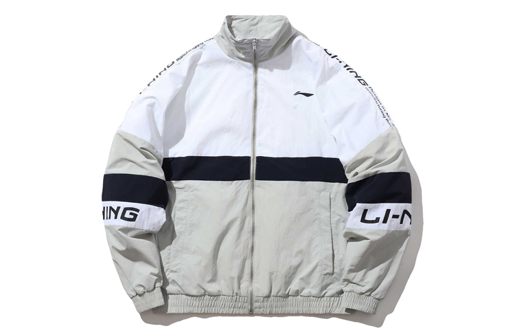 Li-Ning Unisex Loose Fit Stand Collar Sports Jacket Micro Crystal Gray AFDP282-4