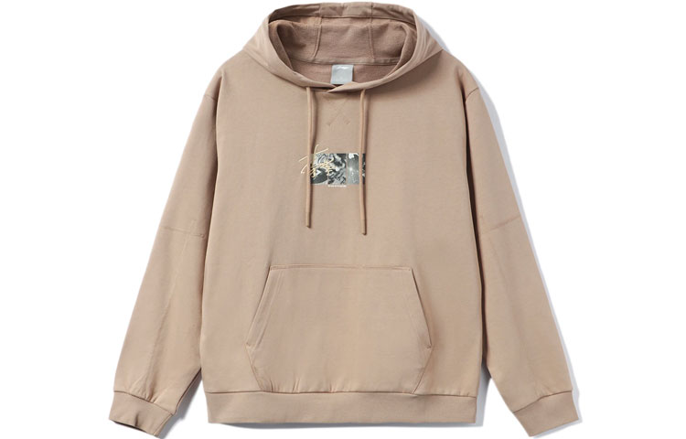 Li-Ning Unisex Oversized Hoodie Silver Mink Brown with Logo Embroidery & Print AWDR471-4