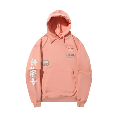 Li-Ning Unisex Printed Hoodie - Sunset Orange AWDT691-2
