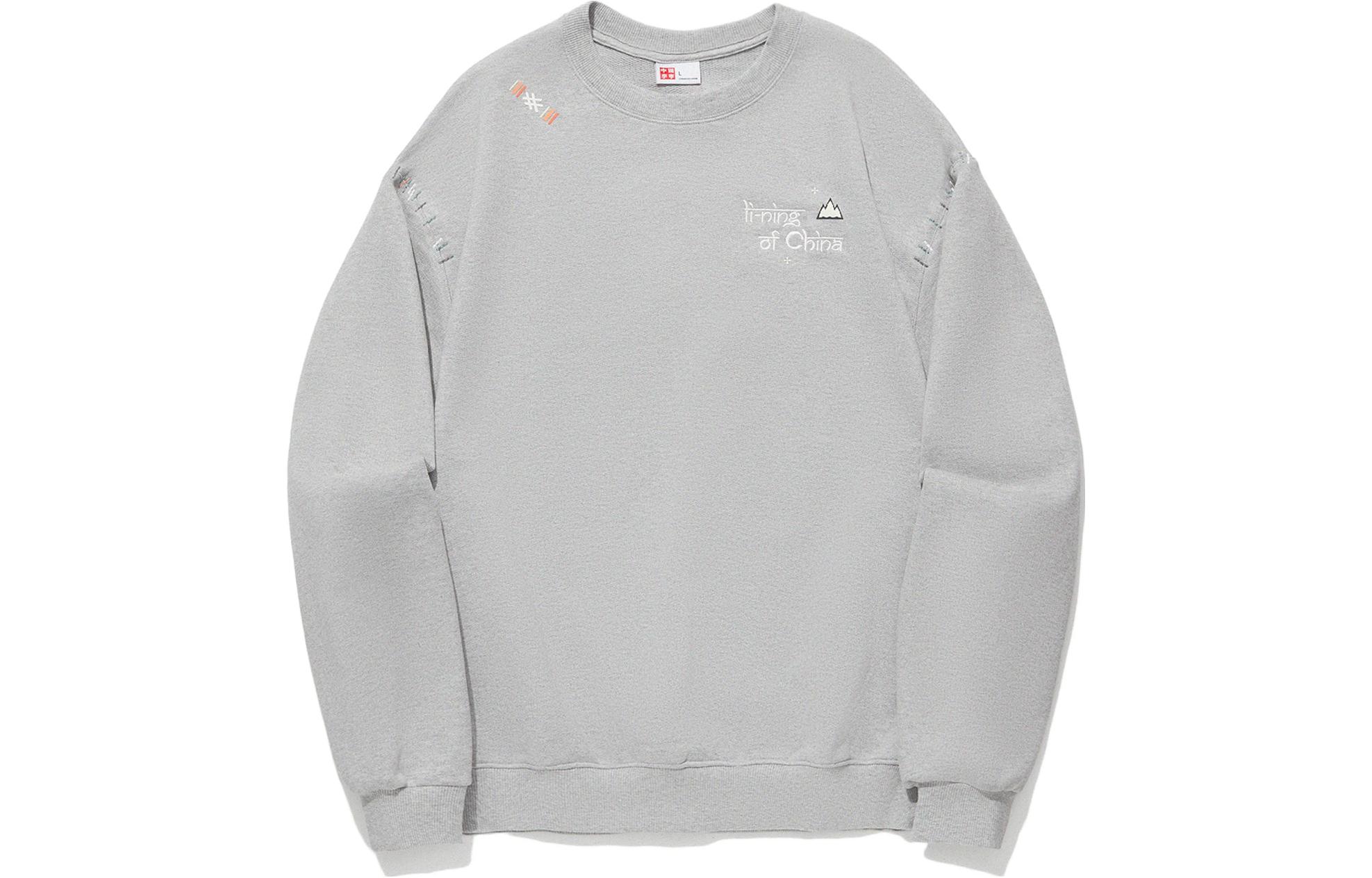 Li-Ning Unisex Pullover Sweatshirt with Letter Print in Heather Gray AWDT689-5