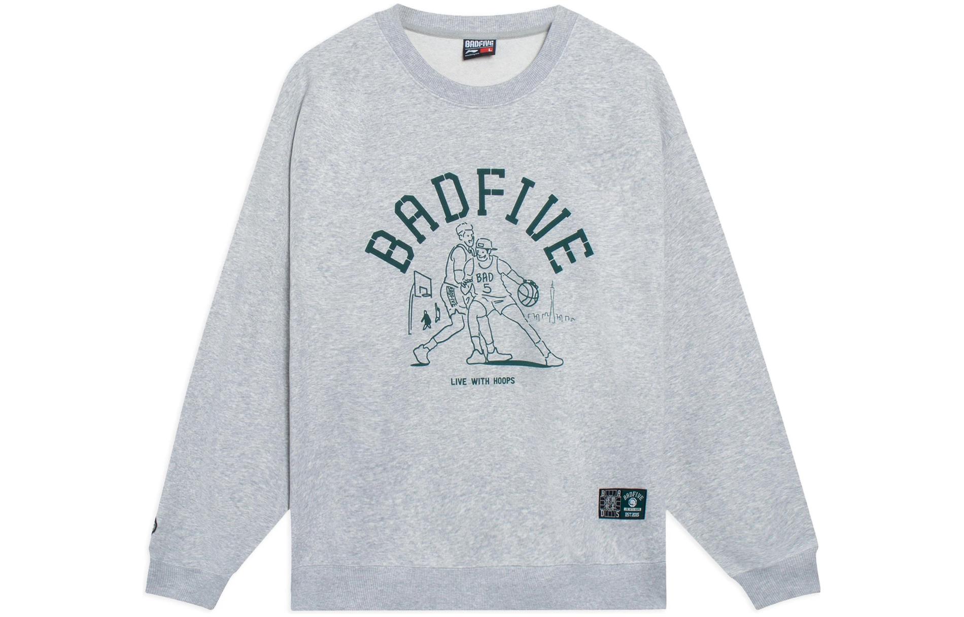 Li-Ning Unisex Pullover Sweatshirt with Logo Print in Light Gray AWDSH15-2