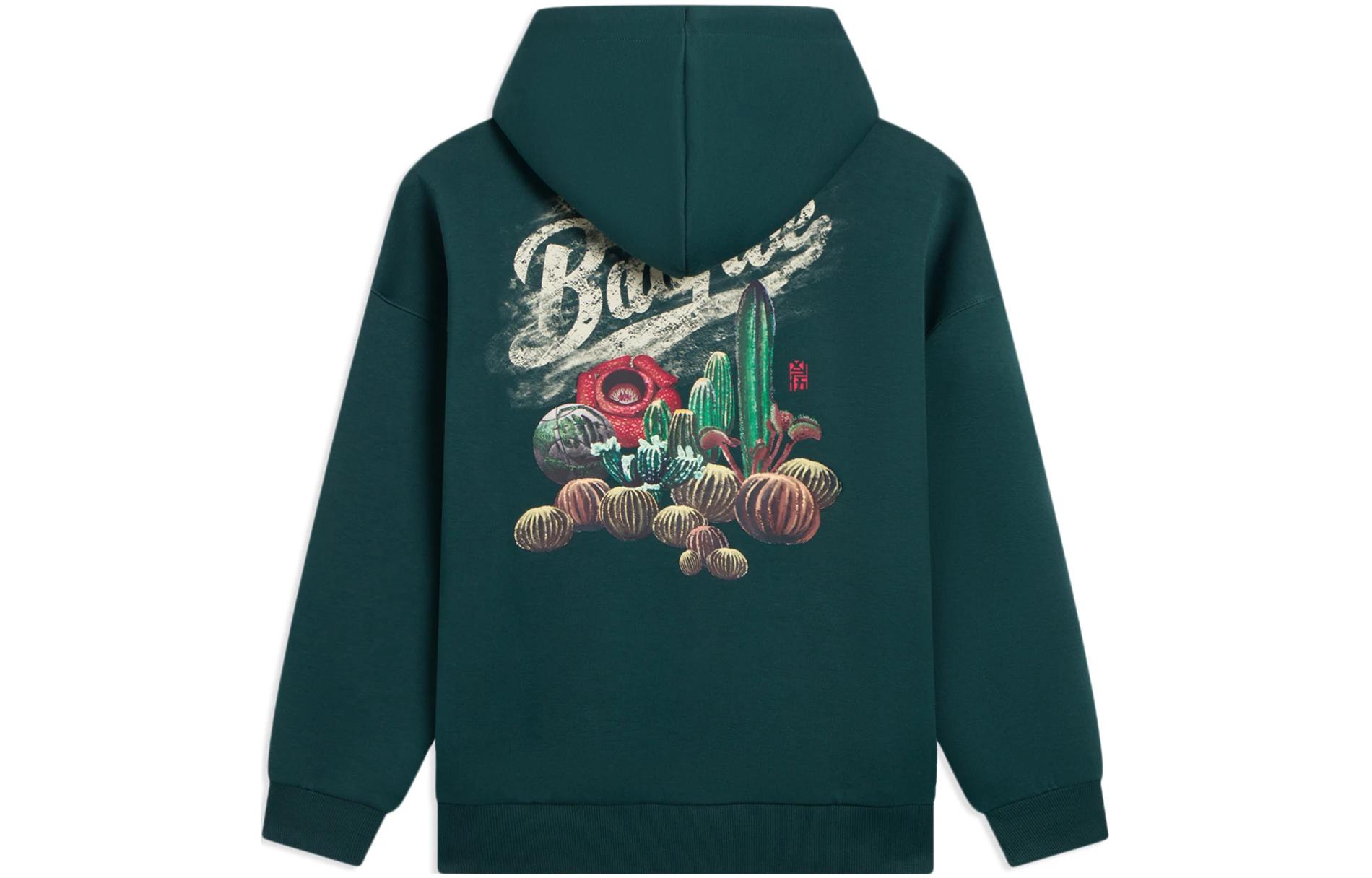 Li-Ning Unisex Solid Color Graphic Print Long Sleeve Sweatshirt Dark Green AWDS657-5