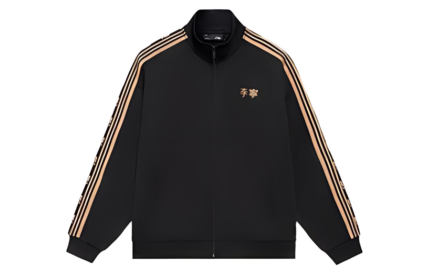 Li-Ning Unisex Sports Fashion Logo Striped Loose Fit Track Jacket - Black AWDG915-1