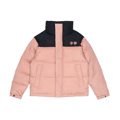 Li-Ning Unisex Sporty Letter Print Oversized Warm Down Jacket Misty Rose Pink AYMR304-4