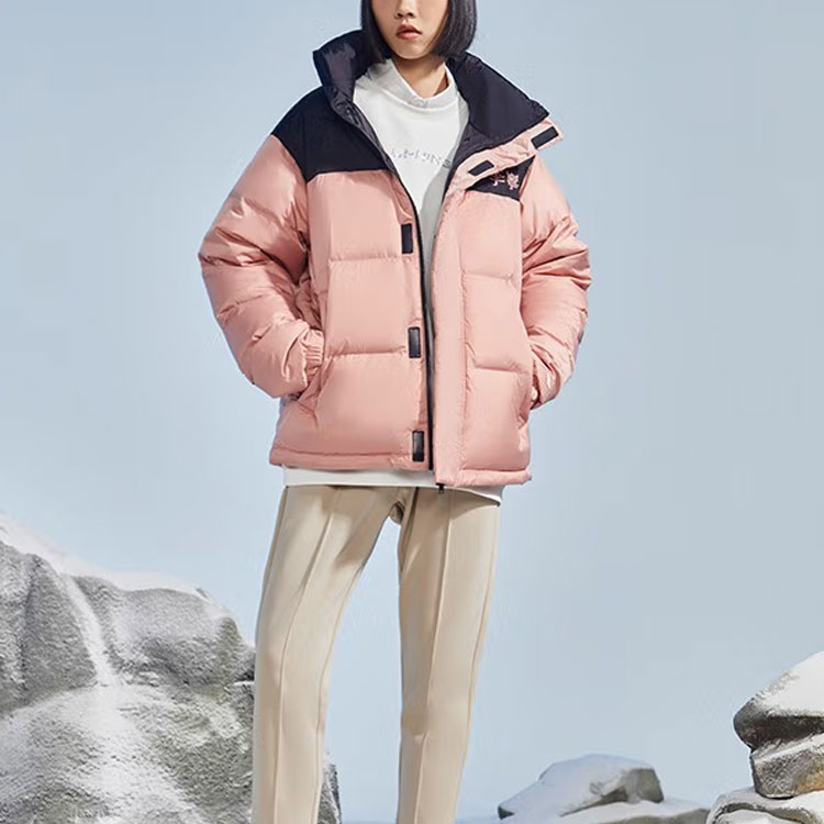 Shop Li-Ning Unisex Sporty Letter Print Oversized Warm Down Jacket Misty Rose Pink AYMR304-4