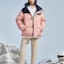 Shop Li-Ning Unisex Sporty Letter Print Oversized Warm Down Jacket Misty Rose Pink AYMR304-4