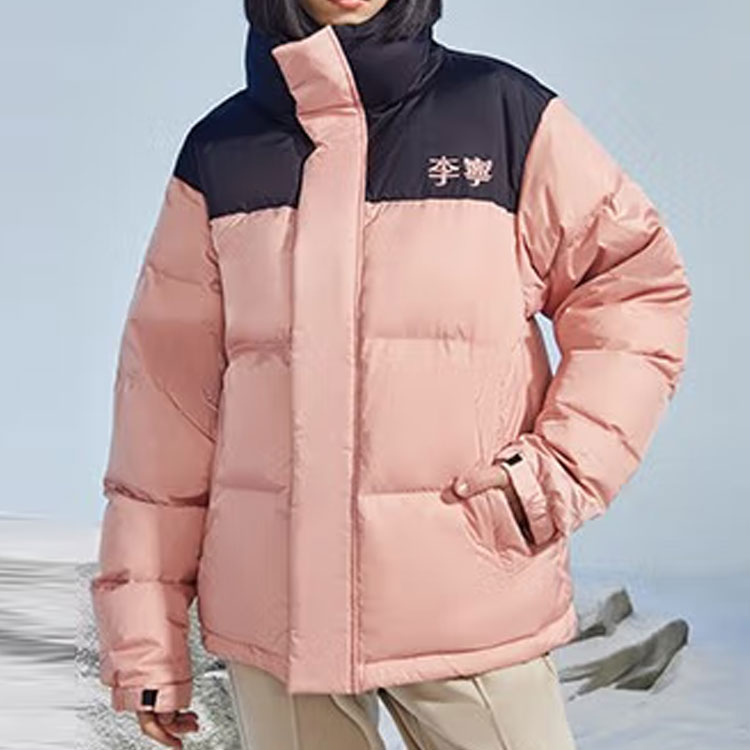 Purchase Li-Ning Unisex Sporty Letter Print Oversized Warm Down Jacket Misty Rose Pink AYMR304-4