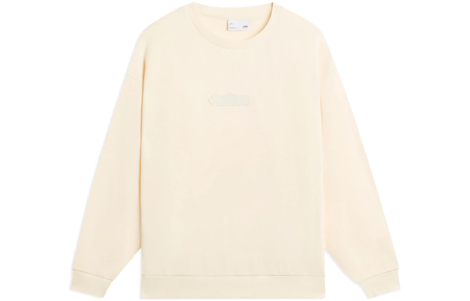 Li-Ning Unisex White Crewneck Long-Sleeve Sweatshirt - Casual Sports Series AWDSB51-1