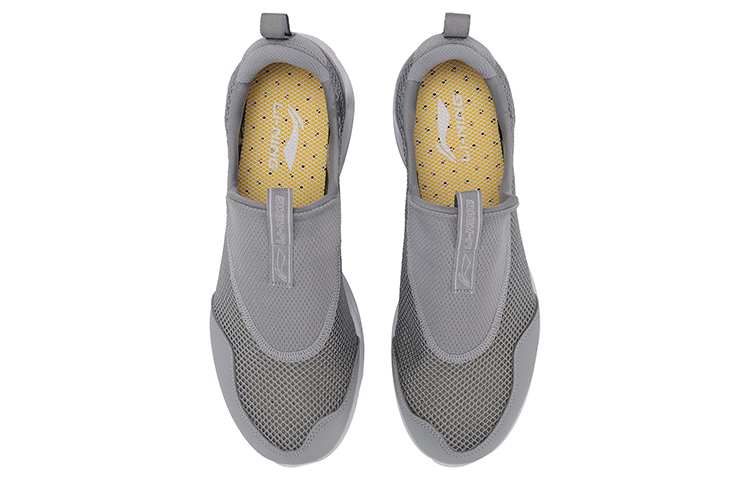 Shop Li-Ning Urban Light Low ''Rock Grey'' Sneaker Grau AGGP009-3