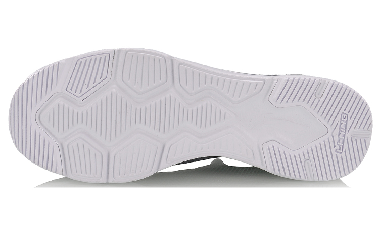 Purchase Li-Ning Urban Light Low ''Rock Grey'' Sneaker Grau AGGP009-3