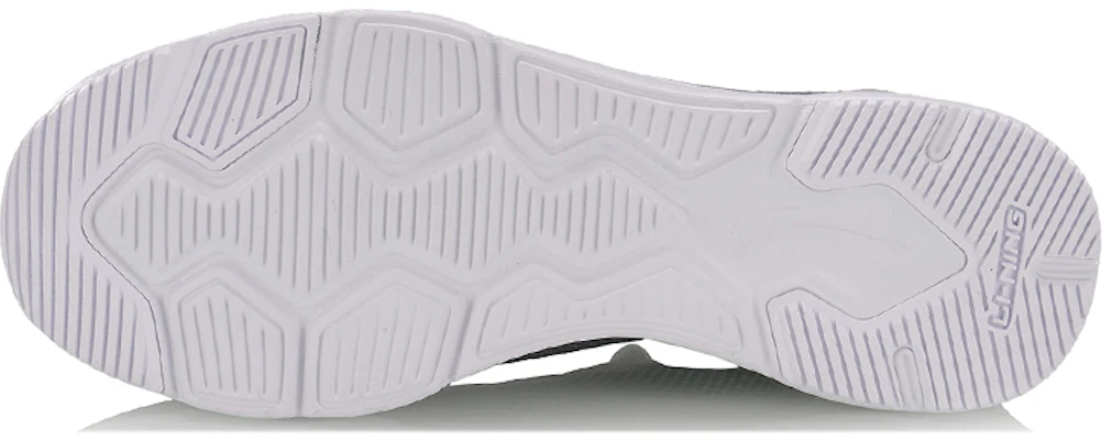 Li-Ning Urban Light Low ''Rock Grey'' Sneaker Grau AGGP009-3 Purchase Li-Ning Urban Light Low ''Rock Grey'' Sneaker Grau AGGP009-3