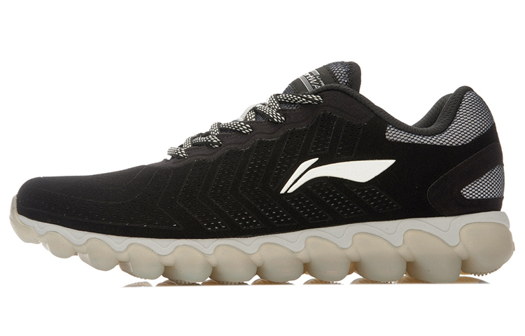 Buy Li-Ning Urban Leichter Laufschuh ''Schwarz Grau Weiß'' ACGL111-5