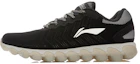 Buy Li-Ning Urban Leichter Laufschuh ''Schwarz Grau Weiß'' ACGL111-5