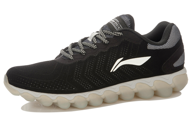 Order Li-Ning Urban Leichter Laufschuh ''Schwarz Grau Weiß'' ACGL111-5
