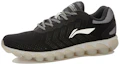 Order Li-Ning Urban Leichter Laufschuh ''Schwarz Grau Weiß'' ACGL111-5